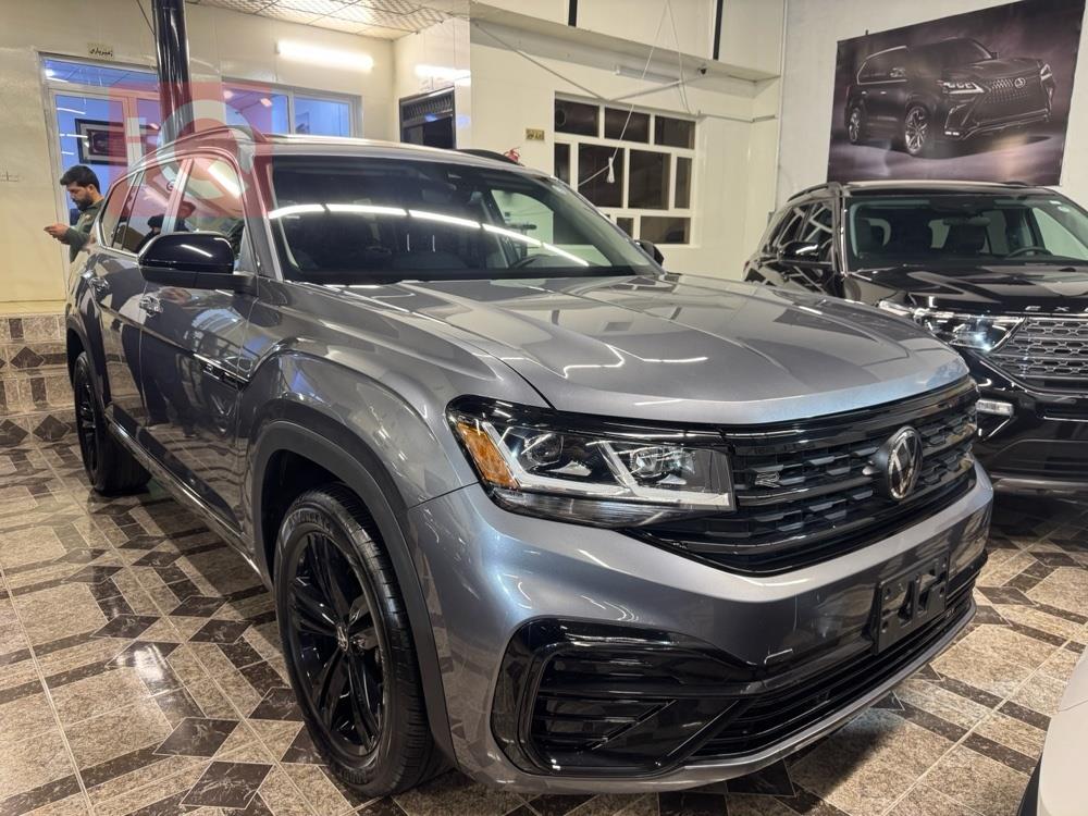 فولكسفاغن أطلس